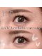 ルシカ(LUCICA)の写真/24時間上向きまつげ◇[まつげパーマ上下セット美容液塗布付¥8130]ナチュラルだけどぱっちりとした目元に♪