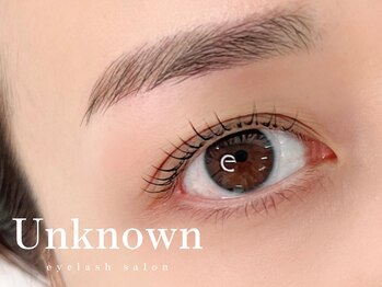 アンノウン(Un known)/1日で印象チェンジ*