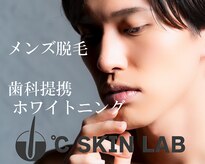 ドシースキンラボ(℃ SKINLAB)