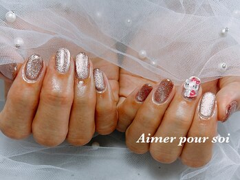 お客様デザイン