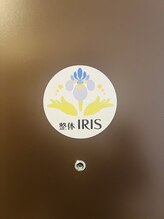 整体アイリス バイ ココイロ(IRIS by COCOIRO)/ドアのステッカー