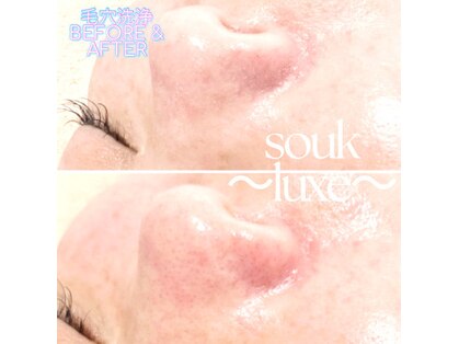 スーク(souk luxe)の写真