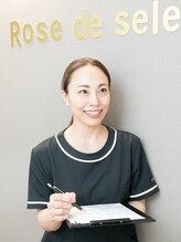 ローズ ドゥ セレクト 小椋 