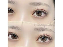 【SNS・ご紹介で人気サロン★左右差揃えます〇】