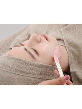 美白ケアをしたい