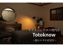 トトノウ(TotoKnow)