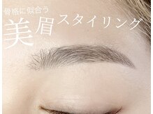 和の個室空間で特別な時間をお過ごしください！