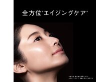 ポーラ スノーズ 浦和美園店(POLA SNOWs)の雰囲気（オリコンランキング顧客満足度第一位エステでブライダルもお任せ）