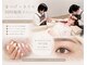 ビアンカ 名駅店(Bianca)の写真/ネイル・まつげ一度に全てが叶う時短術◆最短90分◆リクライニング完備◎仕事終わりも!21時迄営業◆
