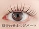 クロス 知立店(cross)の写真