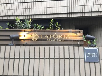 ラポーリア 白金台/目黒通りから一本裏通り