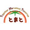 オーダーメイド整体とまとのお店ロゴ