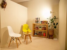 創ボディデザイン 津観音寺店(創 BODY DESIGN)