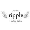 リップル(ripple)のお店ロゴ