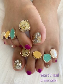 はあとねいる 一関店/