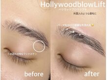 ジェム バイ アルテフィーチェ 西宮(gem by artefice)/眉毛のパーマも♪