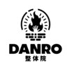 ダンロ整体院 白金本院(DANRO整体院)のお店ロゴ