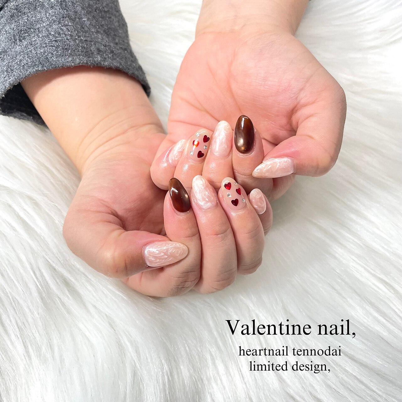 はあとねいる 我孫子天王台店｜ホットペッパービューティー