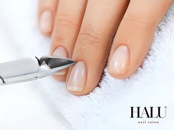 ハル ネイルサロン(HALU nail salon)の写真/ネイルを休みたい方/爪を伸ばしたい方必見★どこに行っても改善しなかったお悩みは当店にお任せください♪