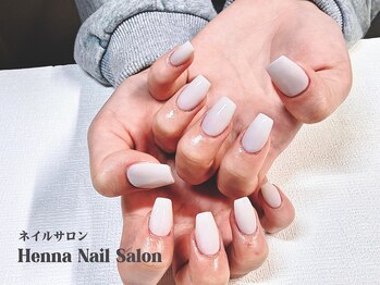 ヘンナ(Henna)/何にでも合う神カラー