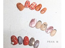 アエン(Aen)/Plan　M