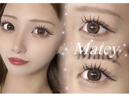 メイティー(MATEY)の写真