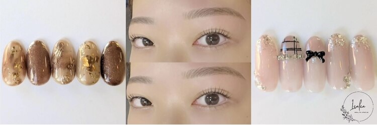 レアレア(Lea lea)のサロンヘッダー