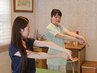 回数券をお持ちの方★ゆがみ改善コースor美容整体コース　￥0