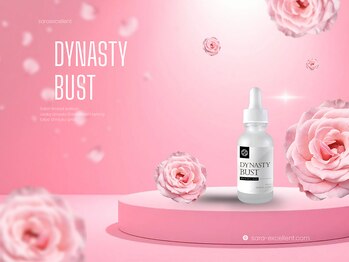 サラエクセレント 心斎橋(SARA EXCELLENT)/脂肪細胞増殖覚醒カクテル＠