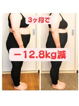 美サロンミユ(美salon miu)/