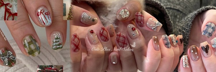 ワンプラススタジオ(One Plus Studio)のサロンヘッダー