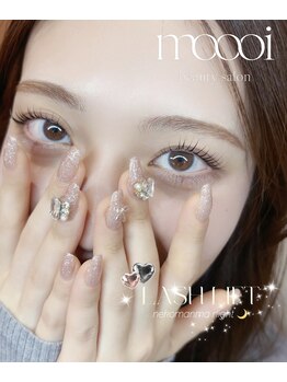 トータルビューティ モーイ(totalbeauty moooi)/くりんと、ふんわり丸みカール♪