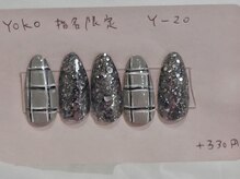 はあとねいる 福岡西新店/ゆるっとチェック柄☆Y-20