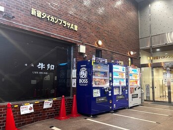 ナディオ 新宿(NADIO)/新宿駅西口から徒歩3分の好立地
