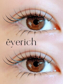 アイリッチ 新宿Rama/持続力◎LEDエクステ(低刺激)