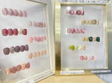 ユメノソラ 草加店(yumeno空)の雰囲気（フット同時施術OK/持込デザインも歓迎）
