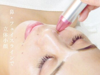 美カナエル(美kanaeru)の写真/【最新機器×熟練手技】美容歴25年。結果重視でお悩み解決!最適なマシンを選定するので相乗効果も抜群◎