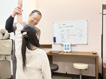 くらとひらの整体院/【2.Check】お身体の状態を確認!