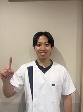 市川整骨院 つくば研究学園院 村田 凌空
