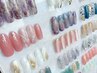 【華やかアート】ニュアンス定額コース