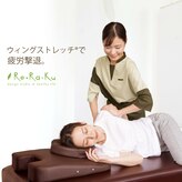 リラク 新横浜プリンスペペ店(Re.Ra.Ku)