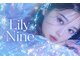 リリーナイン(Lily Nine)の写真