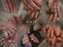 ルククネイル 岐阜店(rukuku nail)