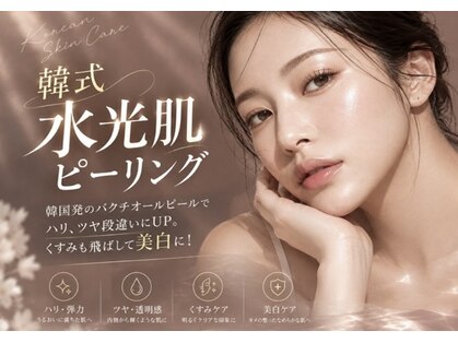 モムケア(momcare)の写真