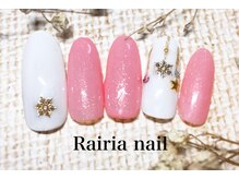 ライリアネイル(Rairia nail)/オーナメントネイル