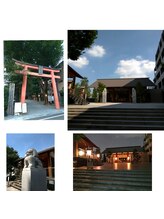 ポーラ 神楽坂店(POLA)/お勧めスポット赤城神社