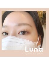 ルナ(Luna)/フラットラッシュ100本