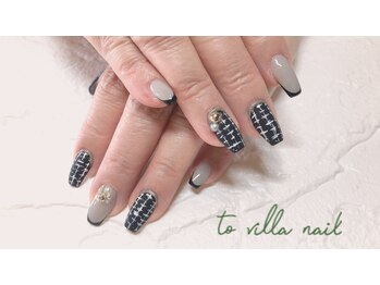 トゥ ビラ(to Villa)/大人ツイード