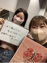 ヴィオーデ 船橋店/小顔矯正と骨盤矯正で美人♪船橋