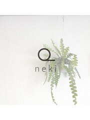 neki(スタッフ一同)